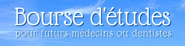 Affiche - Bourse d'études médicales -Mers Les Bains